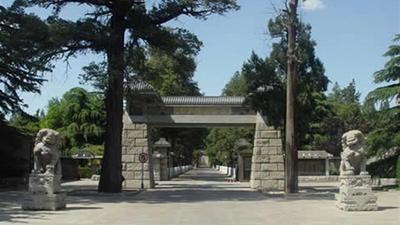 八宝山革命公墓