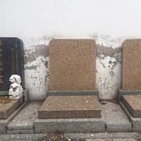 凤凰山陵园立碑