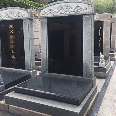 凤凰山陵园立碑