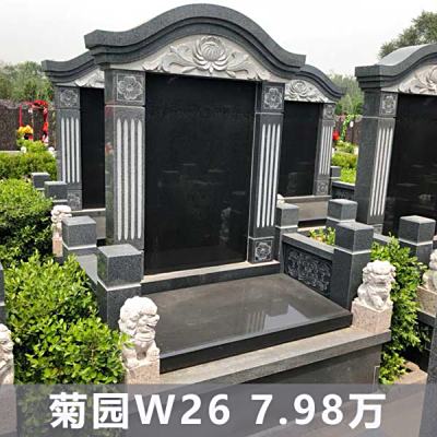 万桐园立碑