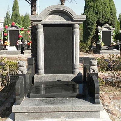 高静园立碑