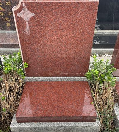 永安陵园立碑