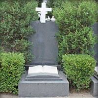 福田公墓立碑
