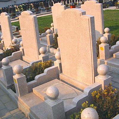 桃峰陵园立碑