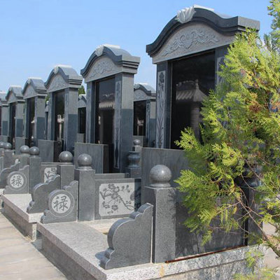 中华永久陵园立碑