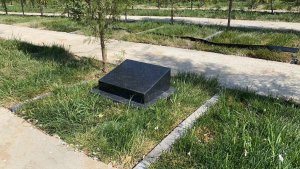 永宁陵园卧碑