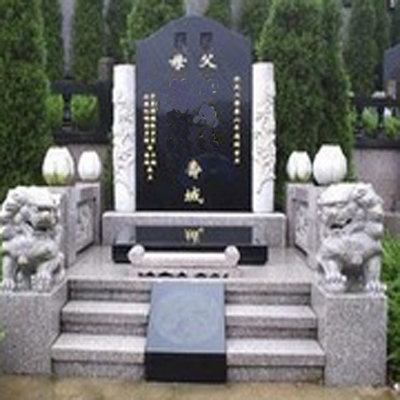 皇家龙山陵园立碑
