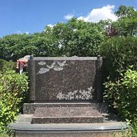 京南万佛园立碑