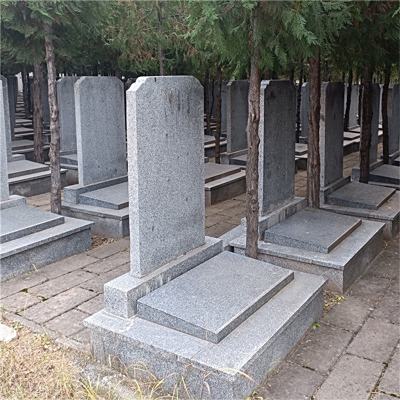 九龙山陵园立碑
